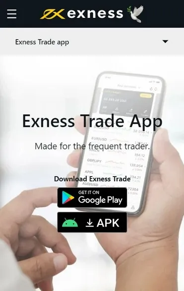 Trade App