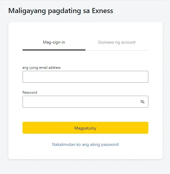 Pagpili ng Uri ng Account at Instrumentong Pangkalakalan